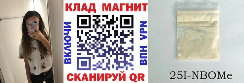 Купить наркотики сайты Чудово МАРИХУАНА МЕГА tor СК Гашиш Мефедрон