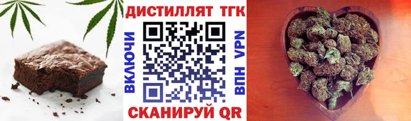 сайты даркнета состав  мега онион  Чудово  Canna-Cookies конопля 