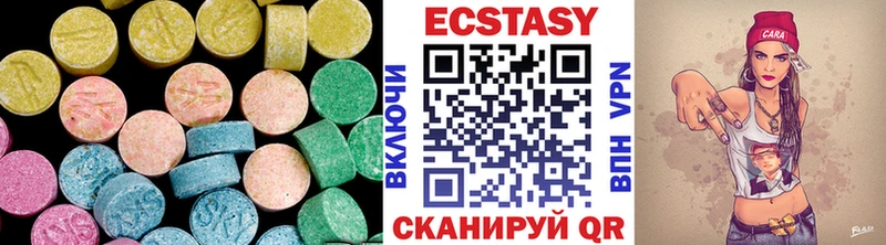 Экстази бентли  Чудово 