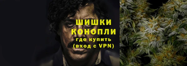 мефедрон мука Балабаново