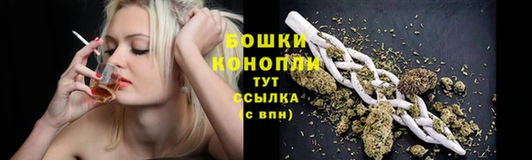 мефедрон мука Балабаново