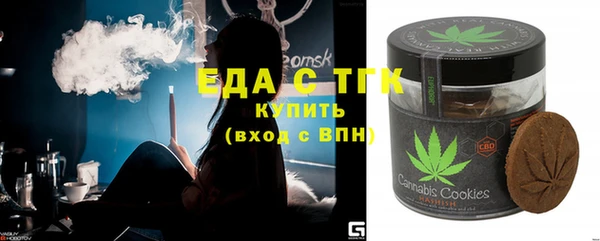 гашиш Арсеньев