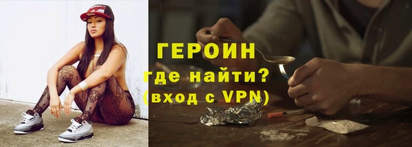 ГАЛЛЮЦИНОГЕННЫЕ ГРИБЫ Баксан