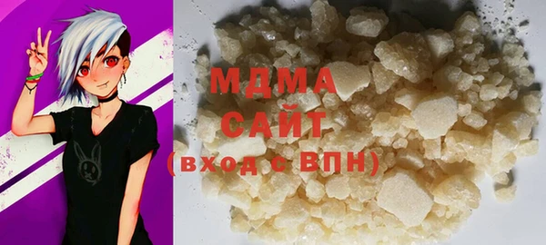мескалин Балахна