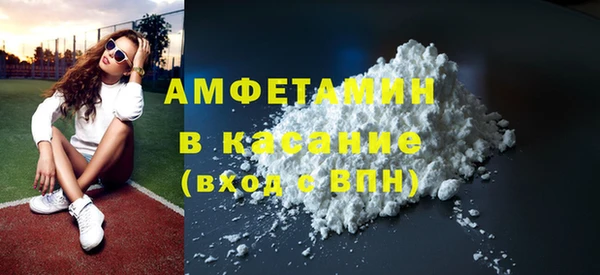 ГАЛЛЮЦИНОГЕННЫЕ ГРИБЫ Баксан