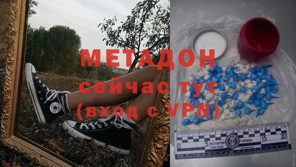 мескалин Балахна