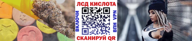 даркнет сайт  Чудово  блэк спрут как войти  Лсд 25 экстази кислота 