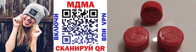 МДМА молли  Чудово 