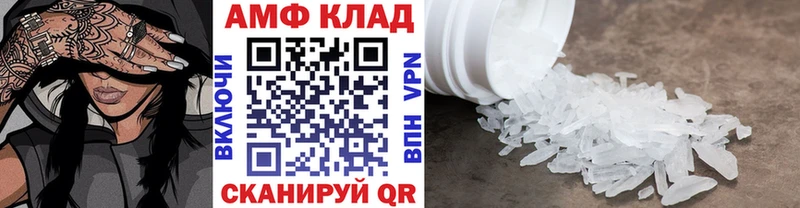 кракен как войти  Чудово  Первитин Methamphetamine 
