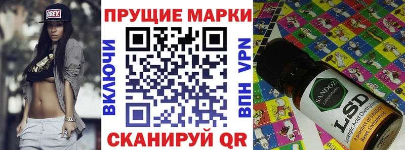 где продают   Чудово  Марки NBOMe 1,5мг 